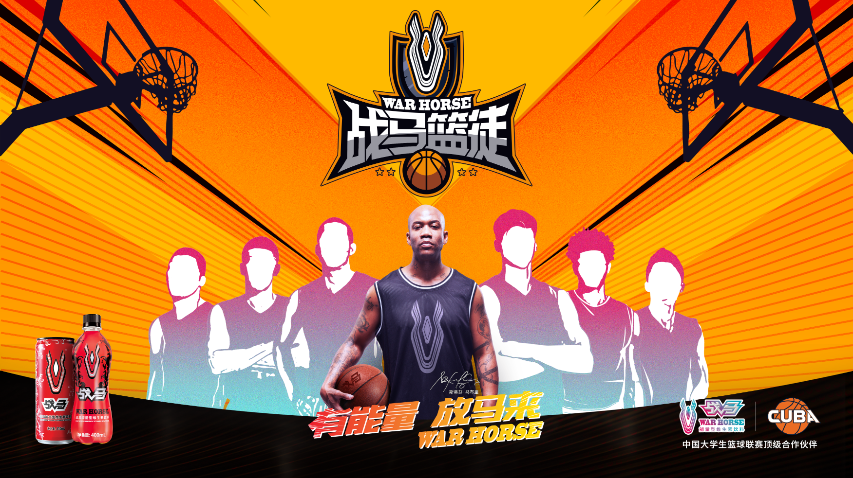 赛地聚焦——全明星赛清晨热度飙升;拜仁慕尼黑战术微调;底气十足;纪律约束更严格的简单介绍 赛地聚焦——全明星赛清晨热度飙升;拜仁慕尼黑战术微调;底气十足;纪律约束更严格的简单介绍